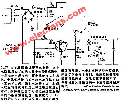 12V