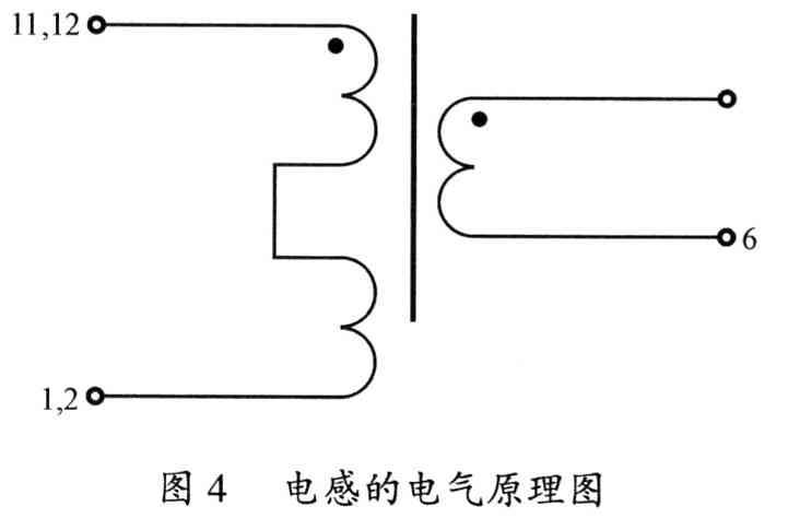 电压临界工作模式的有源功率因数校正器的设计应用