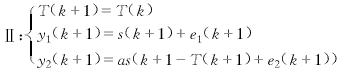 g62-7.gif (1812 bytes)