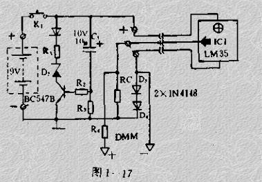 数字万用表