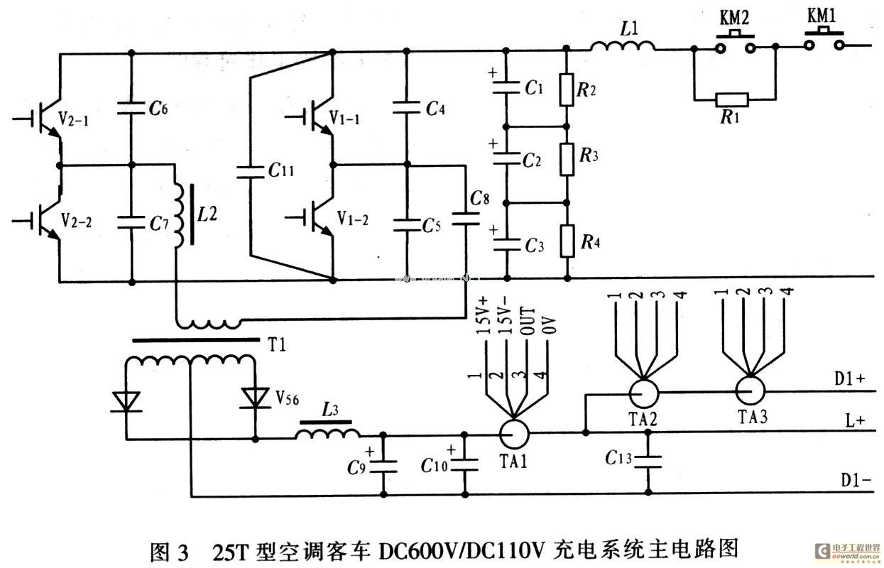 圖3為25t型空調客車dc600v/dc110v充電系統主電路.