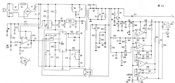 Схема navier btc 111b