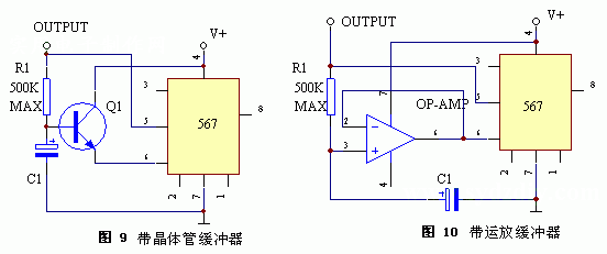 音调解码器567详解