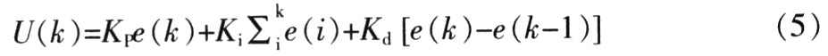 一种数字可调的升压型开关电源的设计与实现