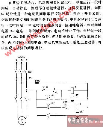 电动机