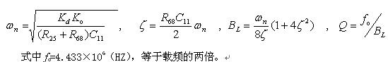 锁相环