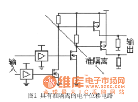 准隔离的电平位移电路 