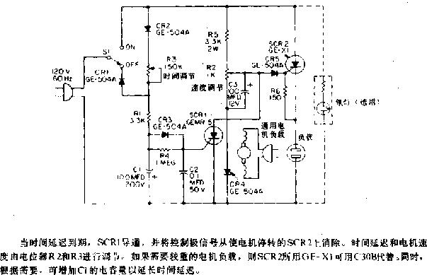 內裝定時器的通用電機控制電路圖