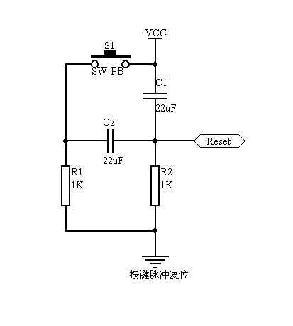 按键脉冲复位电路图