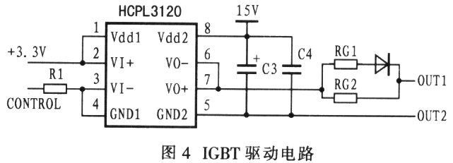 500w逆变器电路图图片