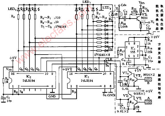 tda7418音量控制原理图图片