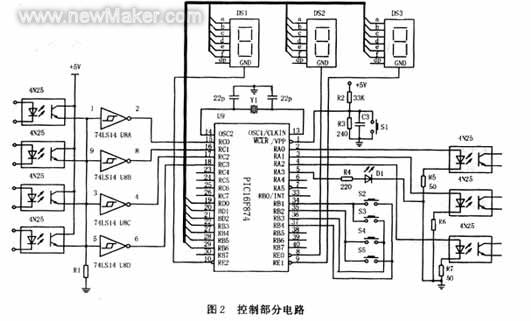 佳工机电网