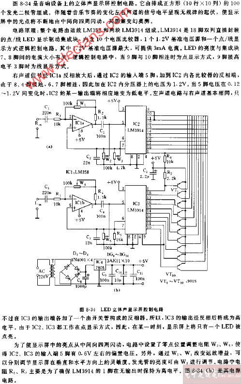 威廉希尔官方网站
图