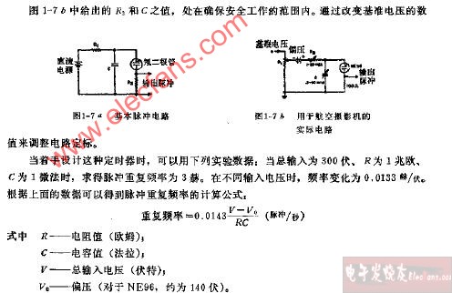 威廉希尔官方网站
图