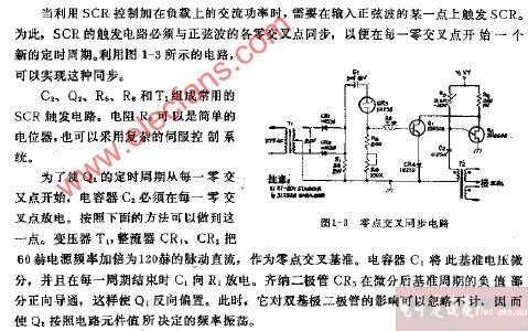 威廉希尔官方网站
图