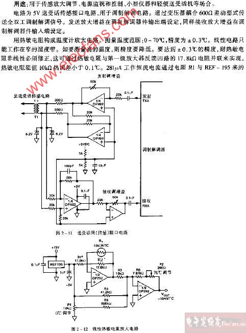 威廉希尔官方网站
图