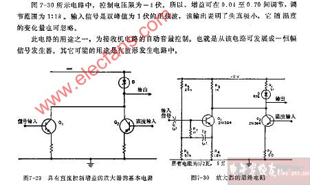 威廉希尔官方网站
图