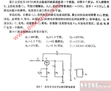 威廉希尔官方网站
图