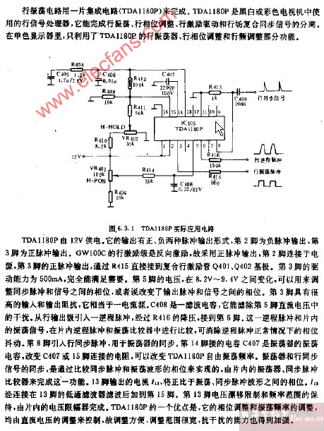 威廉希尔官方网站
图