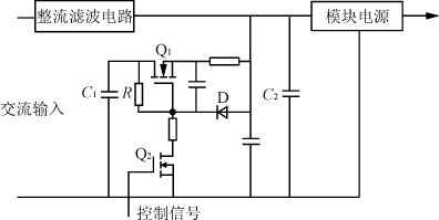 模块电源