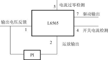 l6565d使用电路图图片