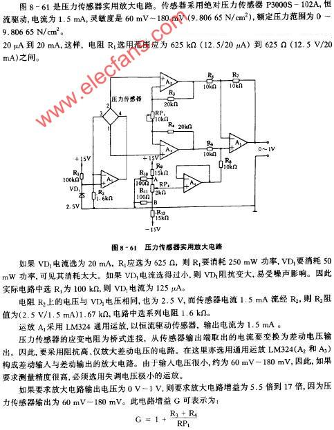 威廉希尔官方网站
图