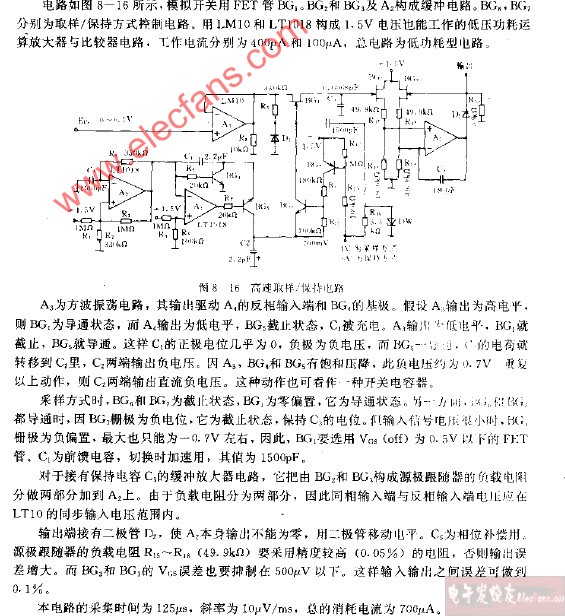 威廉希尔官方网站
图