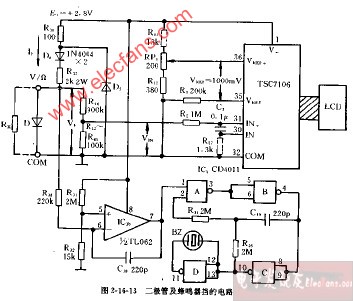 威廉希尔官方网站
图