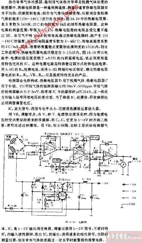 威廉希尔官方网站
图