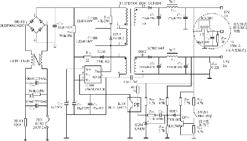 LCD监视器