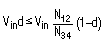 隔离式