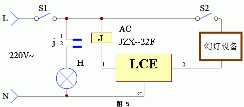 放映室灯光同步转换器