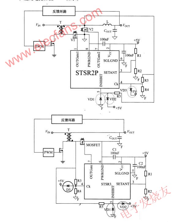 STSR2,STSR3驱动同步整流的电路 www.elecfans.com