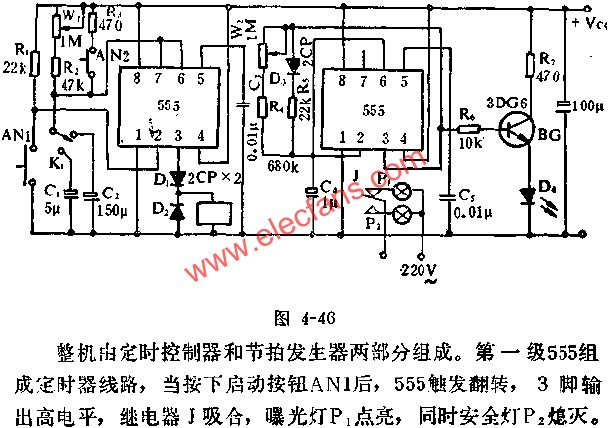 时基集成电路组成暗室控制器电路图 www.elecfans.com