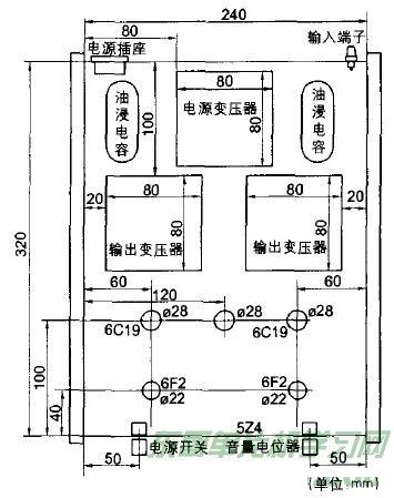 单端胆机