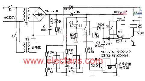 ic2选择4n25光电耦合器.其他元器件如图所示.