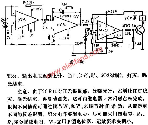 5G28、FC54、5G23组成的自动曝光定时器电路图  www.elecfans.com