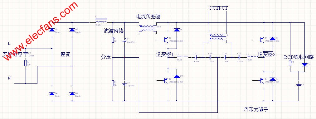 逆变主电路及其功能图 www.elecfans.com