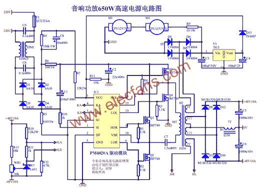 音响功放650W高速电源电路图   www.elecfans.com