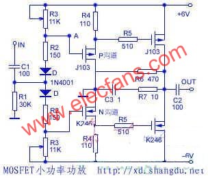 LMOSFET小功率功放  www.elecfans.com