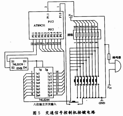 74ls139原理图图片