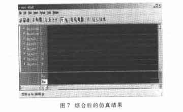 得到的结果