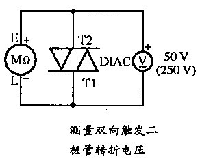 双向二极管图示图片