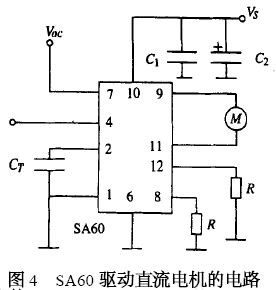 直流电机功率