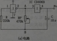 电路