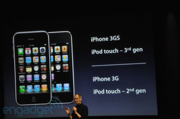 ƻiPhoneOS4.0ͼֱ(9)