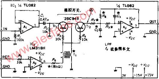 检波电路