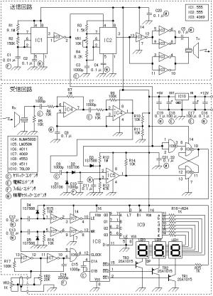 制作超声波测距仪原理及实现 电子发烧友网