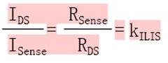 Infineon