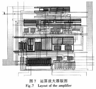 流水线